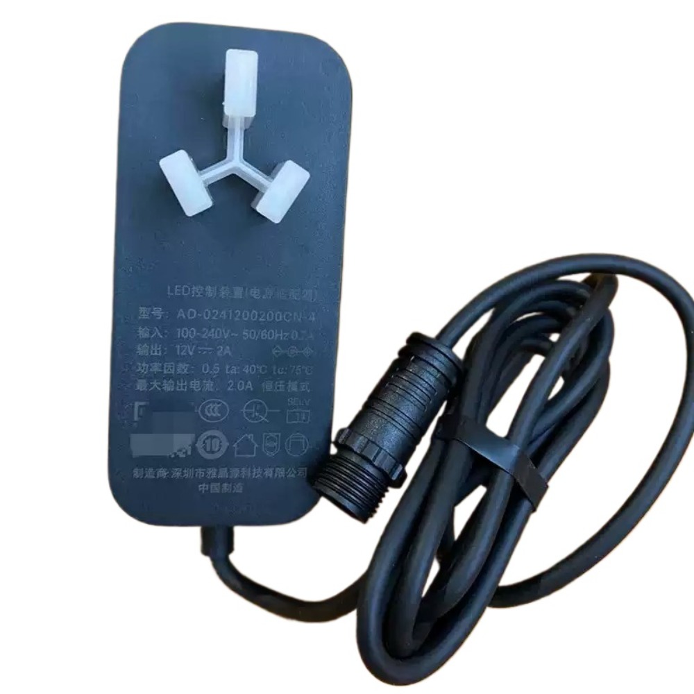 Xiaomi Aquarium Fish Tank - Netzadapter für Xiaomi Mijia Smart Aquarium