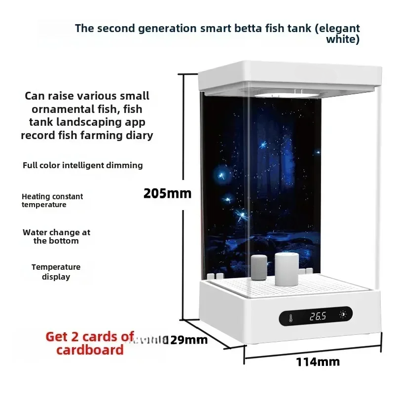 Intelligentes Betta-Aquarium,  – Betta Fish Tank Bewertung und Preis