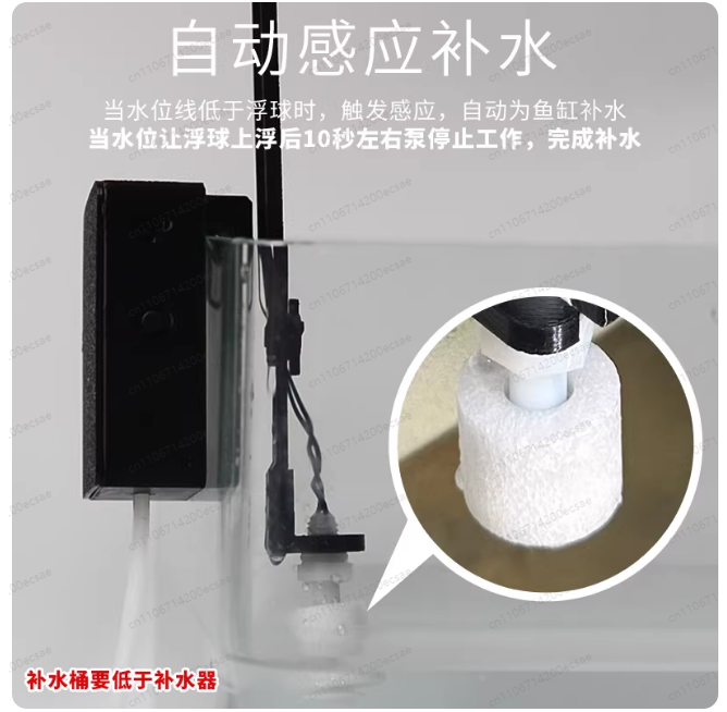Neu für Mijia Smart Aquarium:  – Xiaomi Aquarium Fish Tank Bewertung und Preis
