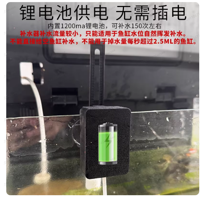 Neu für Mijia Smart Aquarium:  – Xiaomi Aquarium Fish Tank Bewertung und Preis