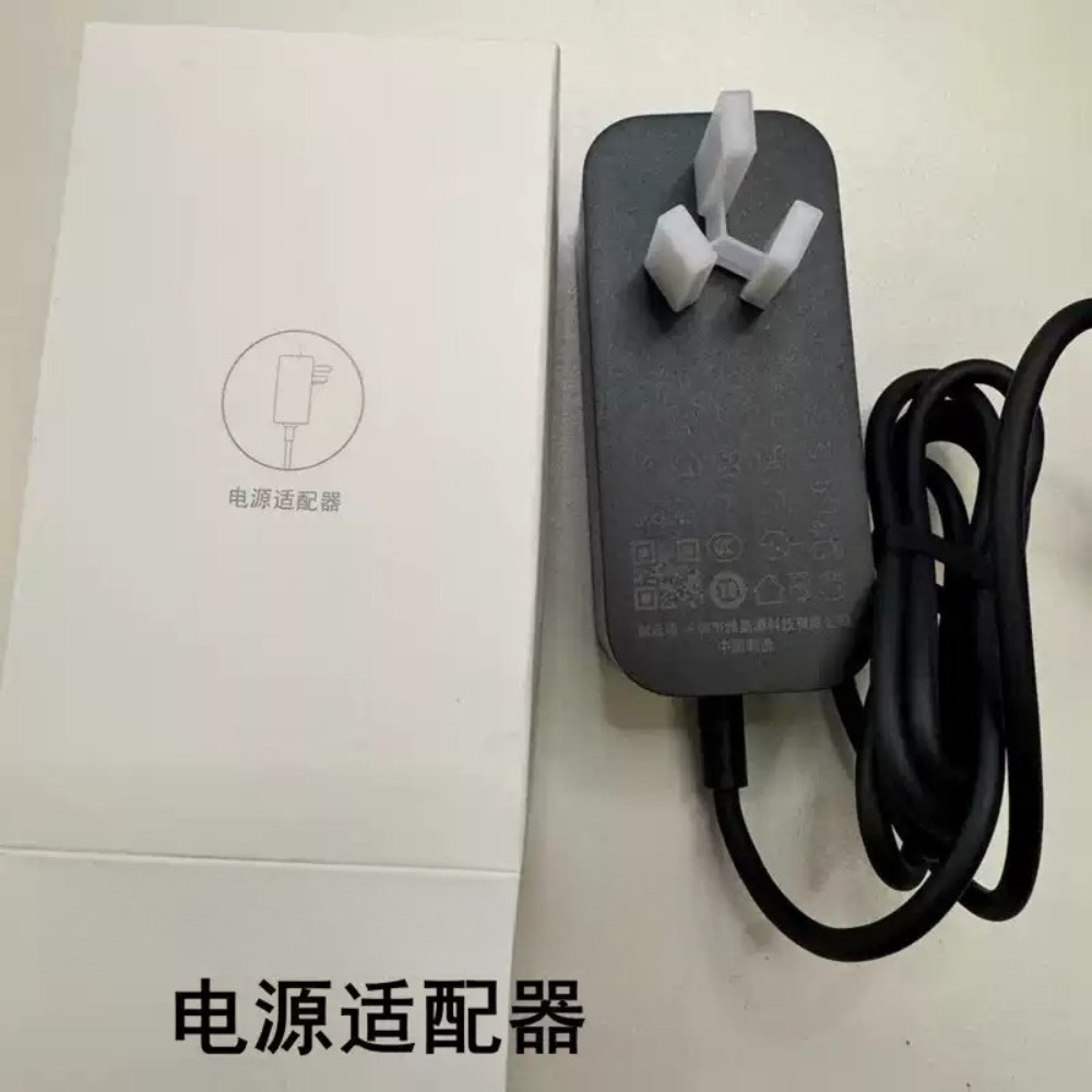 Netzadapter für Xiaomi Mijia S – Xiaomi Aquarium Fish Tank Bewertung und Preis
