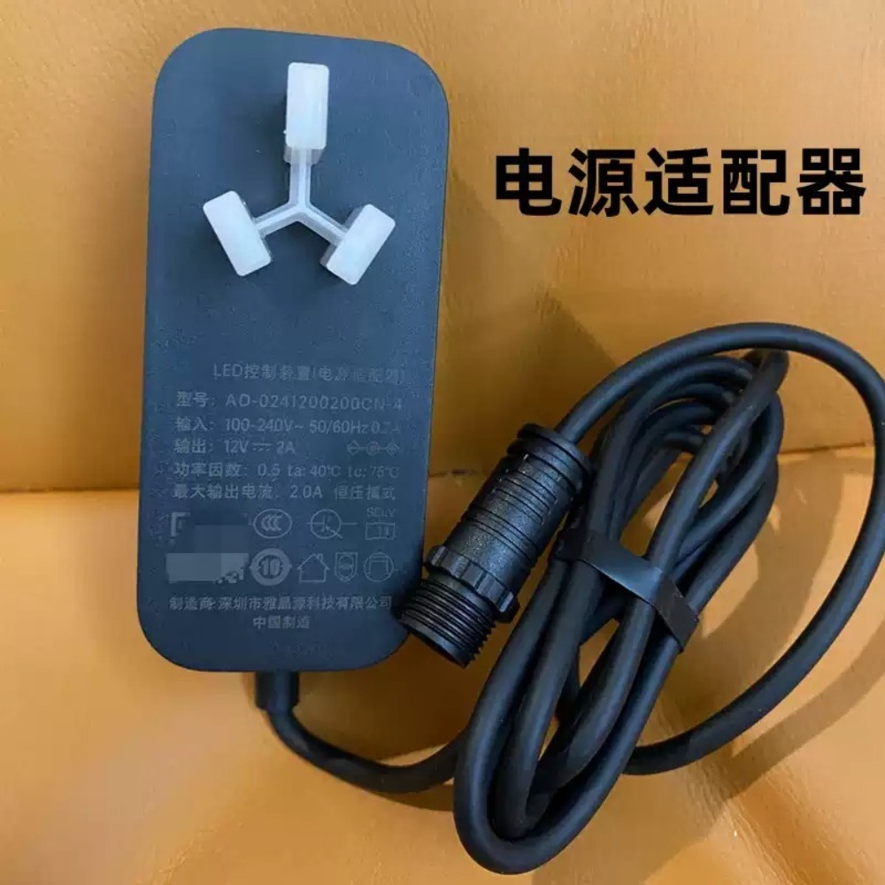 Netzadapter für Xiaomi Mijia S – Xiaomi Aquarium Fish Tank Bewertung und Preis