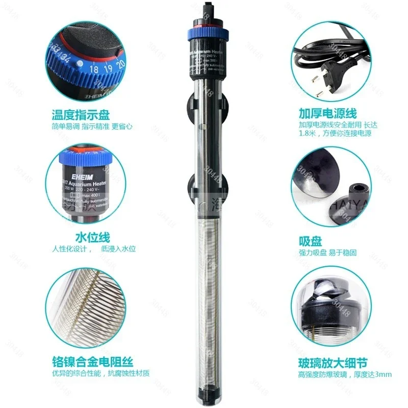 Eheim Aquarium-Heizstab Automa – Fish Tank Heater Bewertung und Preis