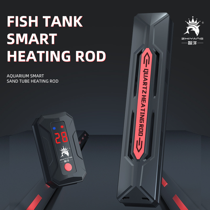 1200W-300W Aquarium Heizstab A – Fish Tank Heater Bewertung und Preis